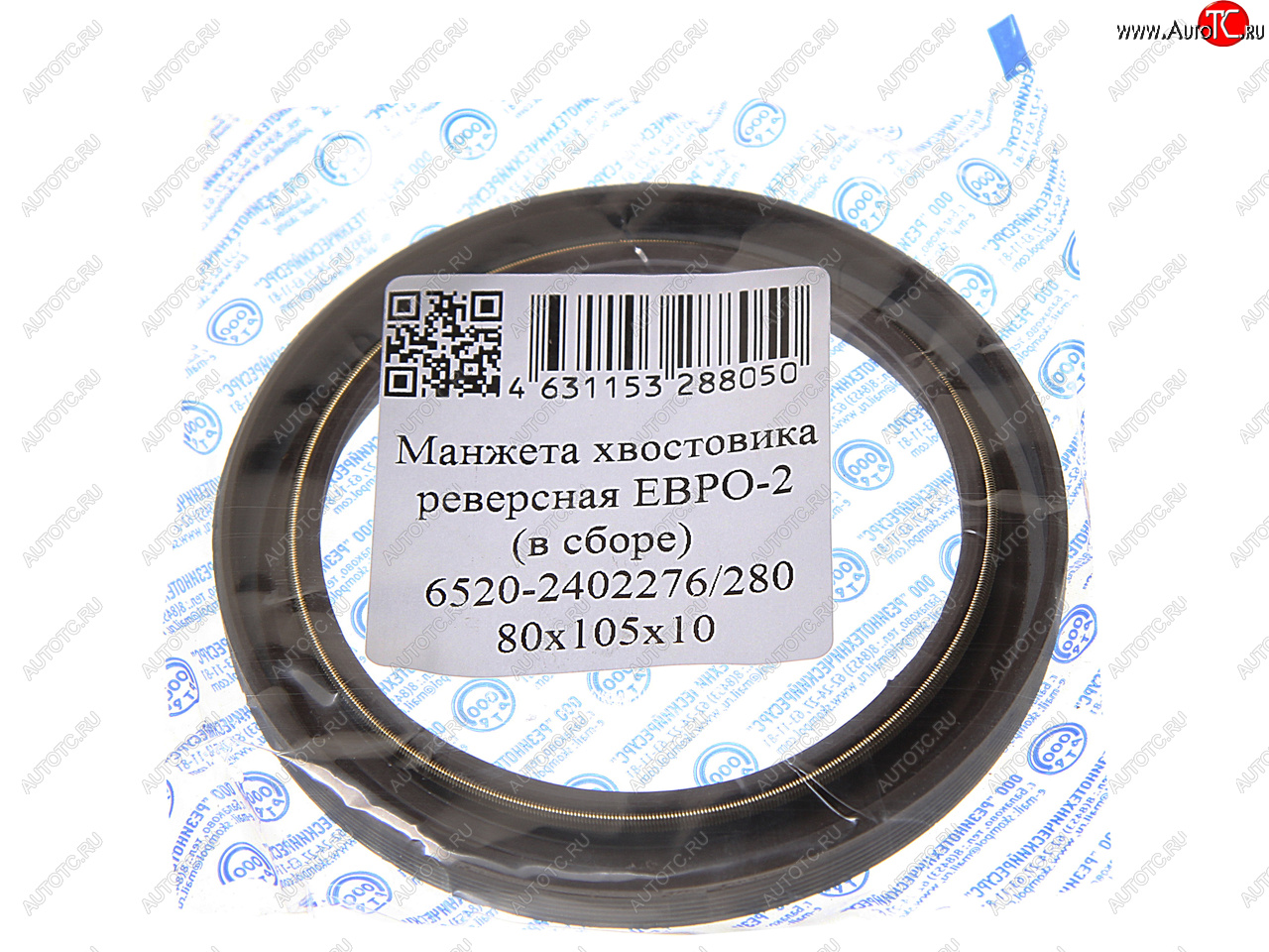 196 р. Сальник КАМАЗ-6520 редуктора реверсивный 1.2-80х105 РТР РТР 6520-2402276280  с доставкой в г. Керчь