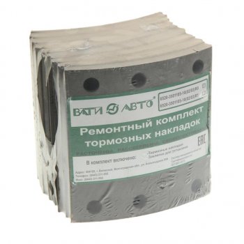 3 599 р. Накладка тормозной колодки КАМАЗ-6520,6560 (13-) сверленая расточен. комплект 8шт. ВАТИ ВАТИ 6520-3501105-10(0203) r0  с доставкой в г. Керчь. Увеличить фотографию 1
