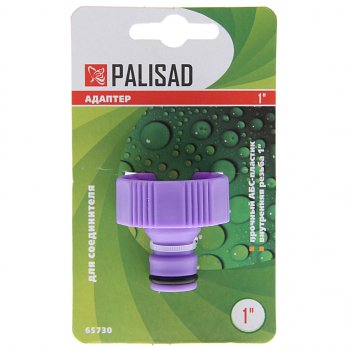 95 р. Адаптер 1 внутренняя резьба PALISAD PALISAD 65730  с доставкой в г. Керчь. Увеличить фотографию 1