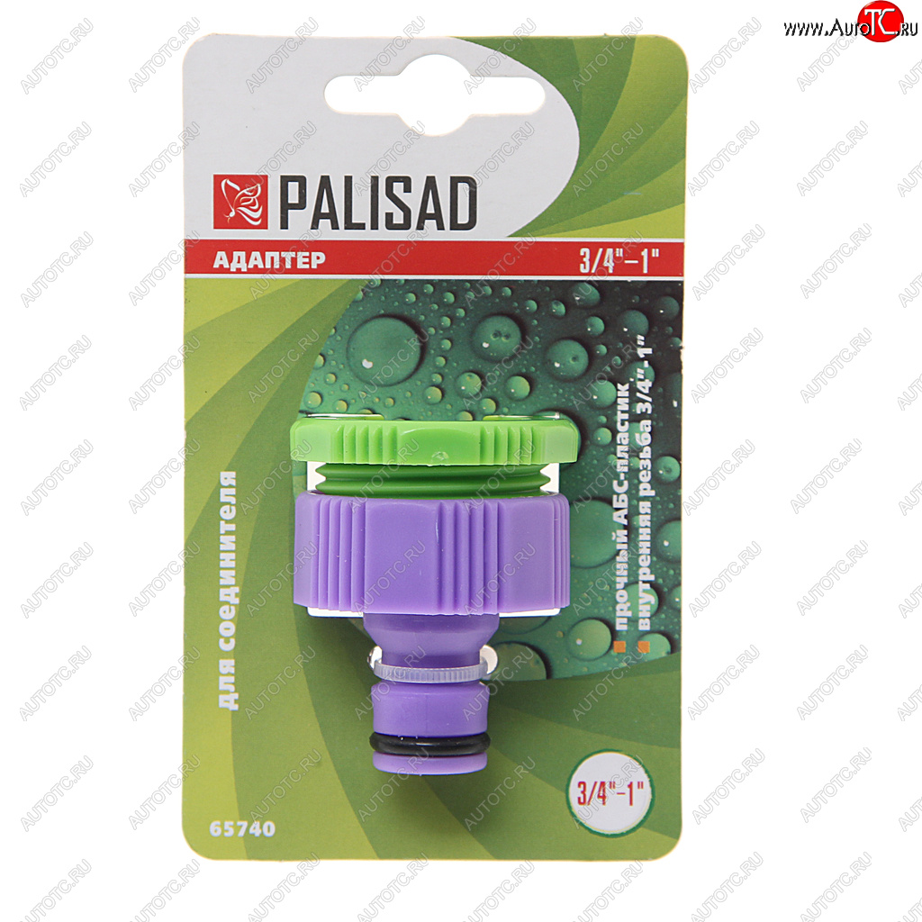 95 р. Адаптер 34 - 1 внутренняя резьба PALISAD PALISAD 65740  с доставкой в г. Керчь