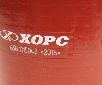989 р. Патрубок ЯМЗ-6581,6582 впускных коллекторов АВТОДИЗЕЛЬ ЯМЗ 658.1115048  с доставкой в г. Керчь. Увеличить фотографию 2