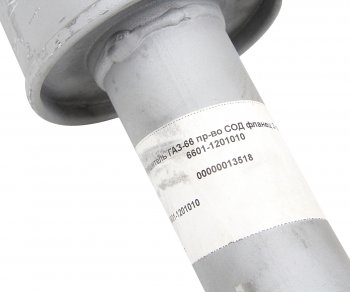 1 799 р. Глушитель ГАЗ-66 СОД СОД 66-1201010  с доставкой в г. Керчь. Увеличить фотографию 3