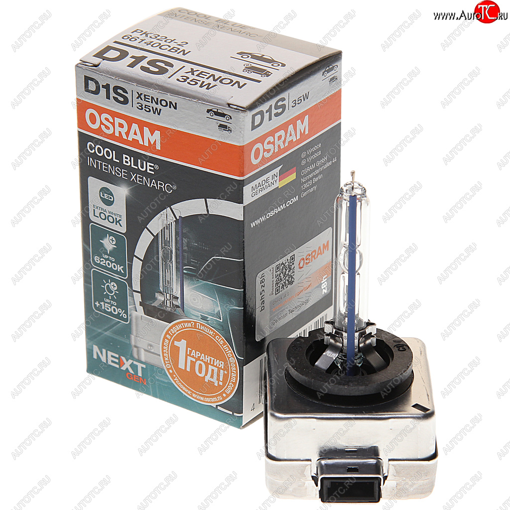 8 799 р. Лампа ксеноновая D1S 35W PK32d-2 +150% 6200K 85V 3200лм Cool Blue Intense NextGen OSRAM OSRAM 66140cbn-fs  с доставкой в г. Керчь