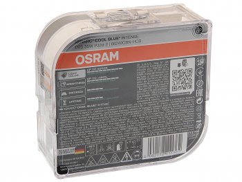 10 799 р. Лампа ксеноновая D2S 35W P32d-2 +150% 6200K 85V 3200лм бокс (2шт.) Cool Blue Intense NextGen OSRAM OSRAM 66240cbn-hcb OSRAM 66240cbn-hcb  с доставкой в г. Керчь. Увеличить фотографию 2