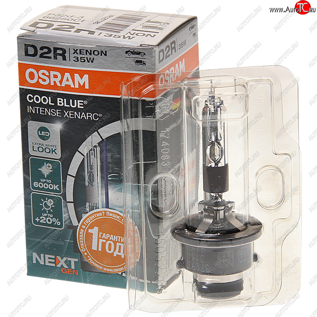 5 299 р. Лампа ксеноновая D2R 35W P32d-3 +20% 6200K 85V 2800лм Cool Blue Intense NextGen OSRAM OSRAM 66250cbn-fs  с доставкой в г. Керчь