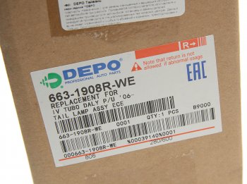 2 999 р. Фонарь задний IVECO Daily правый (с разъемом AMP) красно-белый DEPO DEPO 663-1908r-we  с доставкой в г. Керчь. Увеличить фотографию 5