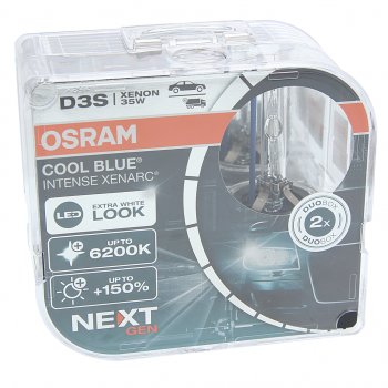 13 999 р. Лампа ксеноновая D3S 35W PK32d-5 +150% 6200K 42V 3200лм бокс (2шт.) Cool Blue Intense NextGen OSRAM OSRAM 66340cbn-hcb OSRAM 66340cbn-hcb  с доставкой в г. Керчь. Увеличить фотографию 1