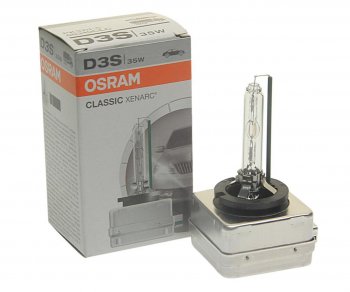 6 299 р. Лампа ксеноновая D3S 35W PK32d-5 4150K 42V Classic OSRAM OSRAM 66340clc-fs  с доставкой в г. Керчь. Увеличить фотографию 1