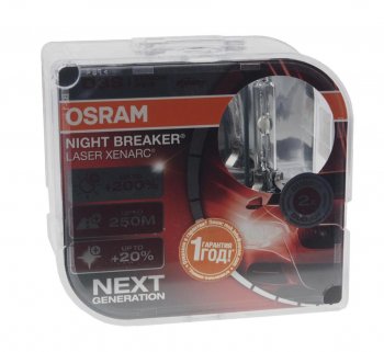 18 699 р. Лампа ксеноновая D3S 35W PK32d-5 +200% 4400K 42V 3200лм бокс (2шт.) Night Breaker Laser OSRAM OSRAM 66340xnl-hcb OSRAM 66340xnl-hcb  с доставкой в г. Керчь. Увеличить фотографию 1