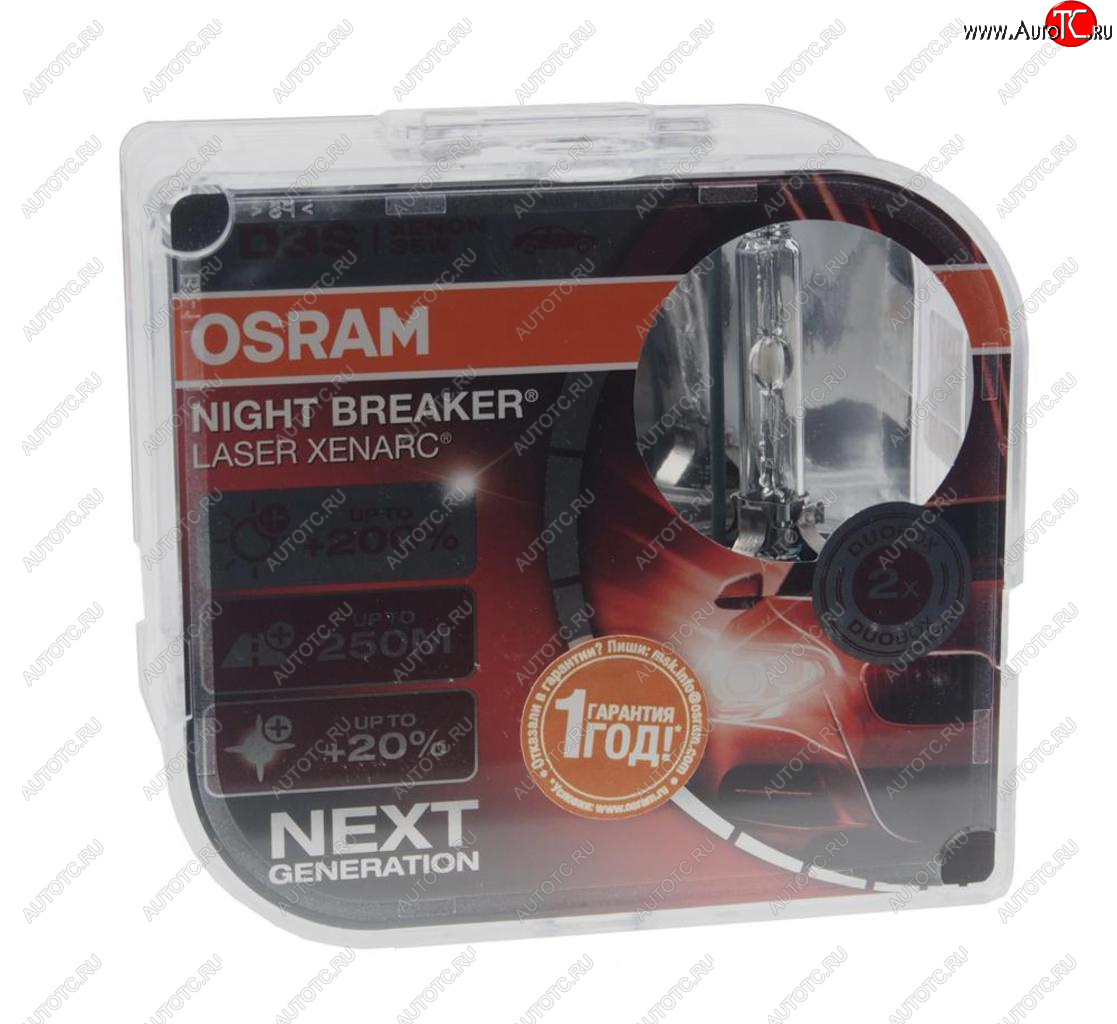 18 699 р. Лампа ксеноновая D3S 35W PK32d-5 +200% 4400K 42V 3200лм бокс (2шт.) Night Breaker Laser OSRAM OSRAM 66340xnl-hcb OSRAM 66340xnl-hcb  с доставкой в г. Керчь