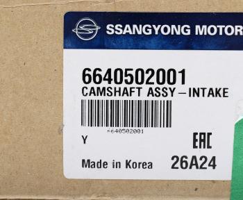 13 199 р. Вал распределительный SSANGYONG Actyon (06-),Kyron (05-),Actyon Sports (06-)(D20) впуск.клапанов OE SSANGYONG 6640502001  с доставкой в г. Керчь. Увеличить фотографию 6