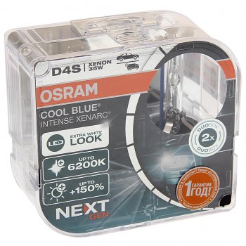 12 999 р. Лампа ксеноновая D4S 35W P32d-5 +150% 6200K 42V 3200лм бокс (2шт.) Cool Blue Intense NextGen OSRAM OSRAM 66440cbn-hcb OSRAM 66440cbn-hcb  с доставкой в г. Керчь. Увеличить фотографию 1