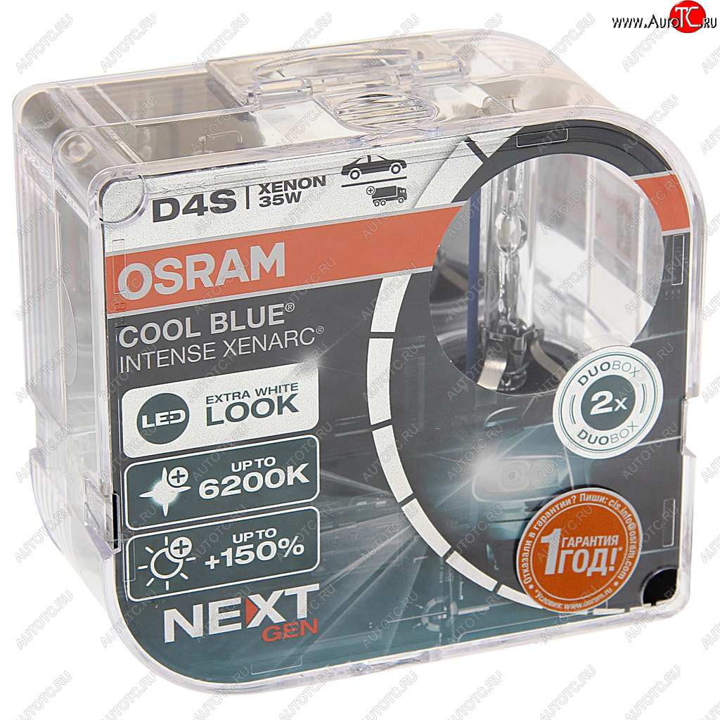 12 999 р. Лампа ксеноновая D4S 35W P32d-5 +150% 6200K 42V 3200лм бокс (2шт.) Cool Blue Intense NextGen OSRAM OSRAM 66440cbn-hcb OSRAM 66440cbn-hcb  с доставкой в г. Керчь