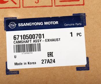 12 199 р. Вал распределительный SSANGYONG Actyon (10-) (D20) выпускных клапанов OE SSANGYONG 6710500701  с доставкой в г. Керчь. Увеличить фотографию 3
