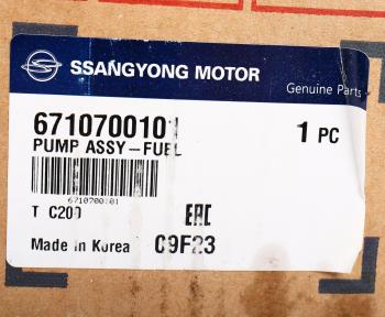 86 999 р. Насос топливный SSANGYONG Actyon (10-) (D20F) высокого давления OE № SSANGYONG 6710700101  с доставкой в г. Керчь. Увеличить фотографию 7