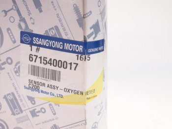 11 749 р. Датчик кислорода SSANGYONG Actyon (10-) (D20) OE SSANGYONG 6715400017  с доставкой в г. Керчь. Увеличить фотографию 3