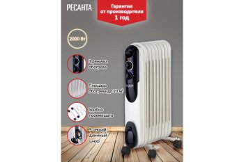 5 199 р. Обогреватель радиатор масляный 2.00кВт (20кв.м) 9 секций белый РЕСАНТА РЕСАНТА 6734  с доставкой в г. Керчь. Увеличить фотографию 3