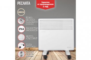 4 999 р. Конвектор 1кВт 50Гц 220-230В LED-дисплей РЕСАНТА РЕСАНТА 67412  с доставкой в г. Керчь. Увеличить фотографию 11