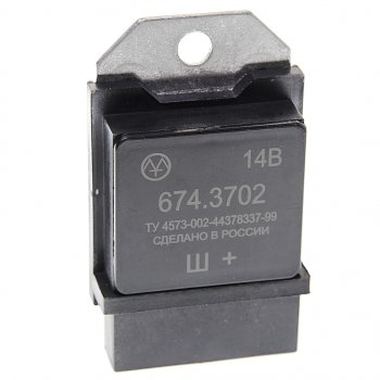 469 р. Реле регулятор напряжения ГАЗ дв.CHRYSLER генератора 56044530 DENSO ЭНЕРГОМАШ ЭНЕРГОМАШ 674.3702  с доставкой в г. Керчь. Увеличить фотографию 1