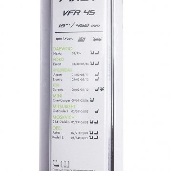 299 р. Щетка стеклоочистителя 450мм каркасная First VALEO VALEO 675545  с доставкой в г. Керчь. Увеличить фотографию 2