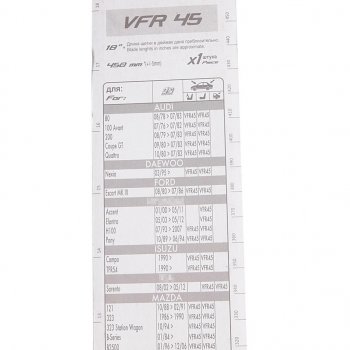 299 р. Щетка стеклоочистителя 450мм каркасная First VALEO VALEO 675545  с доставкой в г. Керчь. Увеличить фотографию 3