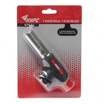 719 р. Горелка газовая под цанговый баллон с пьезоподжигом КУРС КУРС 67634  с доставкой в г. Керчь. Увеличить фотографию 2