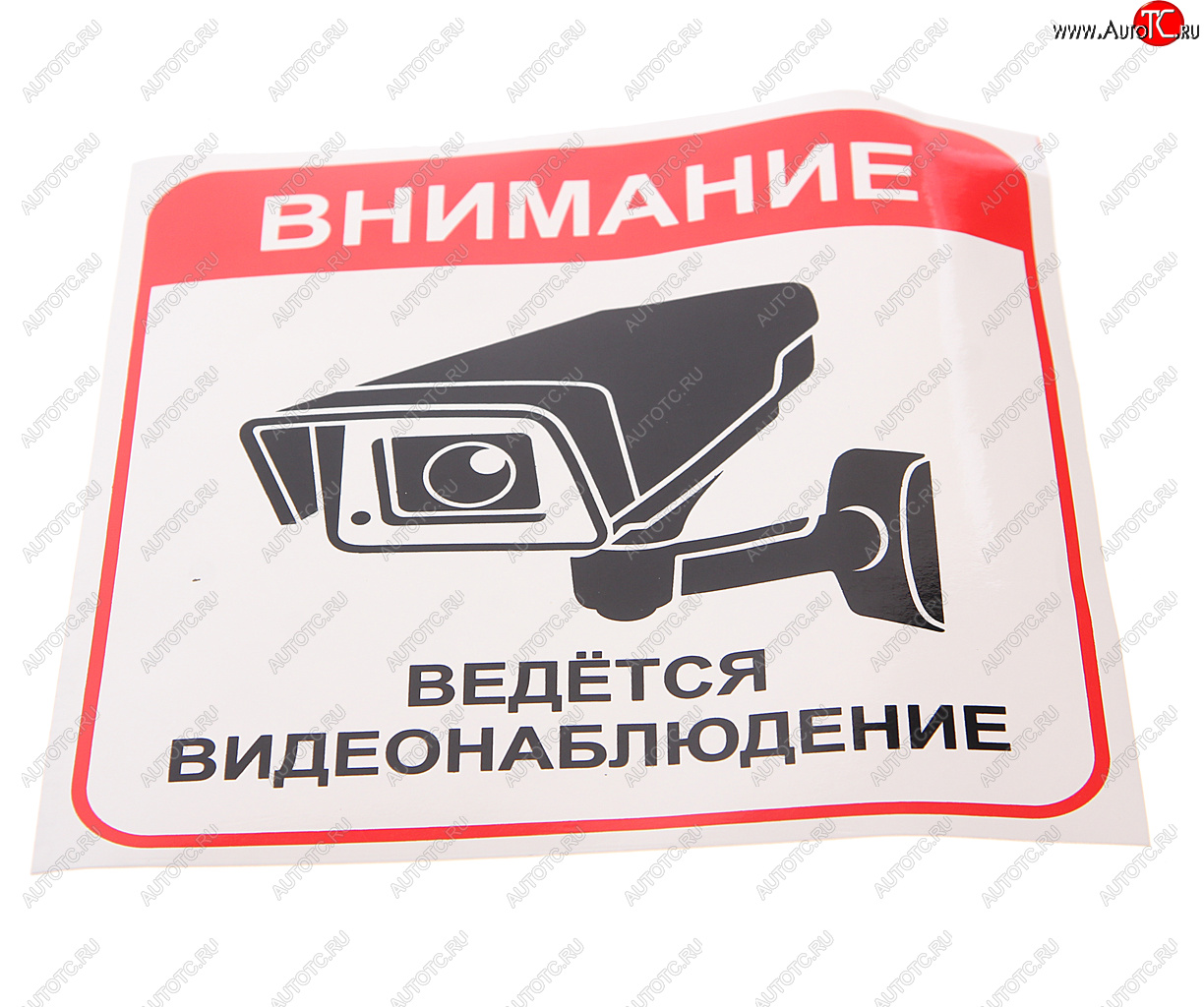 95 р. Наклейка-знак виниловая Ведется видеонаблюдение 20х20.5см в упаковке AUTOSTICKERS AUTOSTICKERS 69081  с доставкой в г. Керчь