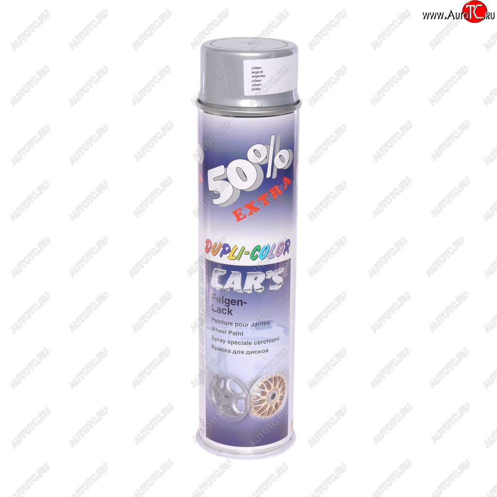 949 р. Краска для дисков серебристая 600мл DUPLI COLOR DUPLI COLOR 693823  с доставкой в г. Керчь