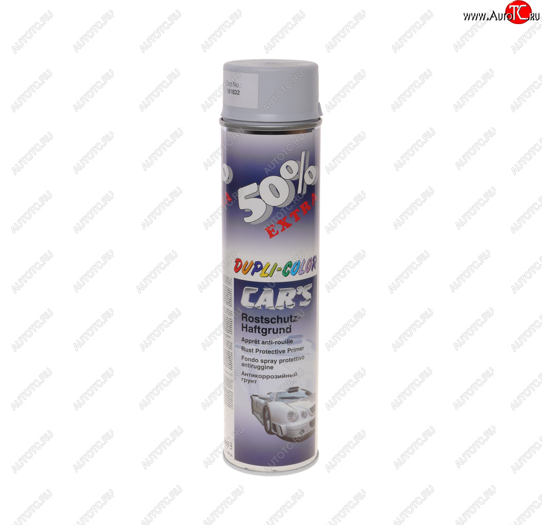 889 р. Грунт серый 600мл DUPLI COLOR DUPLI COLOR 693847  с доставкой в г. Керчь