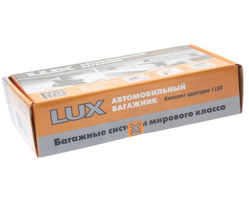 2 599 р. Адаптер багажника VW Jetta (10-) комплект LUX LUX 694319  с доставкой в г. Керчь. Увеличить фотографию 2