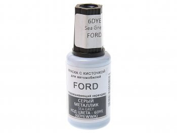 389 р. Краска с кистью 20мл FORD 6DYE PODKRASKA PODKRASKA 6dye  с доставкой в г. Керчь. Увеличить фотографию 1