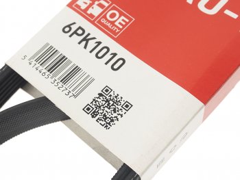 1 059 р. Ремень приводной поликлиновой 6PK1010 GATES GATES 6pk1010  с доставкой в г. Керчь. Увеличить фотографию 2