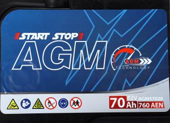 22 899 р. Аккумулятор MACPOWER AGM 70Ач обратная полярность MACPOWER 6ст70(0) 70agm57220  с доставкой в г. Керчь. Увеличить фотографию 4