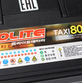 12 999 р. Аккумулятор SOLITE 80Ач обратная полярность SOLITE 6ст80(0) 90d26l taxi 80l  с доставкой в г. Керчь. Увеличить фотографию 2