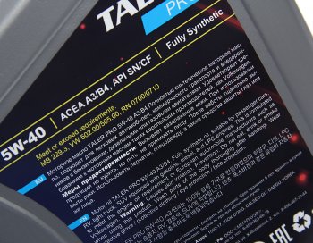 3 899 р. Масло моторное PRO A3B4 5W40 синт.4л TALER TALER 700414  с доставкой в г. Керчь. Увеличить фотографию 3