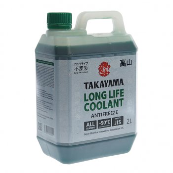 569 р. Антифриз зеленый Long Life -50C 2л TAKAYAMA TAKAYAMA 700503  с доставкой в г. Керчь. Увеличить фотографию 1