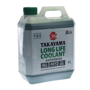 1 029 р. Антифриз зеленый Long Life -50C 4л TAKAYAMA TAKAYAMA 700504  с доставкой в г. Керчь. Увеличить фотографию 1