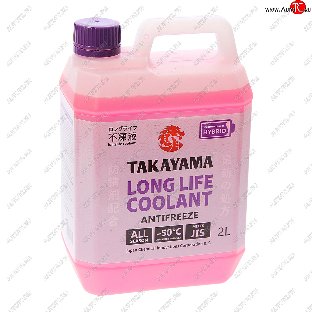 569 р. Антифриз фиолетовый Long Life Hybrid -50C 2л TAKAYAMA TAKAYAMA 700505  с доставкой в г. Керчь