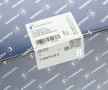 18 499 р. Клапан VW AUDI SKODA рециркуляции отработанных газов (EGR) PIERBURG PIERBURG 7.00678.06.0  с доставкой в г. Керчь. Увеличить фотографию 5