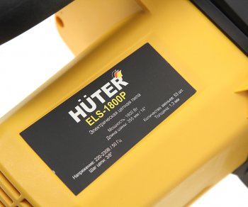7 199 р. Пила цепная 1800Вт 35.5см HUTER HUTER 70105  с доставкой в г. Керчь. Увеличить фотографию 9