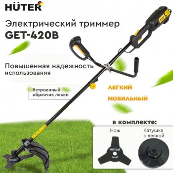 10 599 р. Газонокосилка (триммер) электрическая 1700Вт, 8000обмин., захват 42см, леска+нож HUTER HUTER 70135  с доставкой в г. Керчь. Увеличить фотографию 2