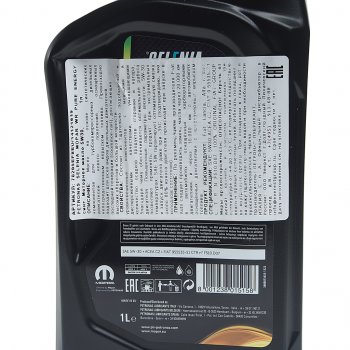 1 699 р. Масло моторное WR PURE ENERGY 5W30 синт.1л SELENIA PETRONAS PETRONAS 70205ef8eu  с доставкой в г. Керчь. Увеличить фотографию 2
