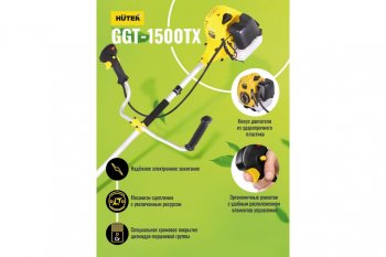 11 499 р. Газонокосилка (триммер) бензиновая 39.2куб.см, 1500Вт, захват 46см, леска+нож HUTER HUTER 70221  с доставкой в г. Керчь. Увеличить фотографию 13