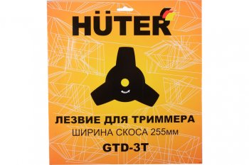 9 399 р. Газонокосилка (триммер) бензиновая 43куб.см, 1500Вт, захват 46см, леска+нож HUTER HUTER 70259  с доставкой в г. Керчь. Увеличить фотографию 9