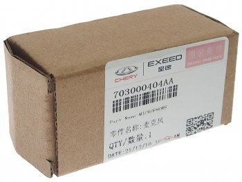 2 699 р. Микрофон CHERY OE CHERY 703000404aa  с доставкой в г. Керчь. Увеличить фотографию 4