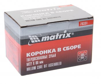 1 089 р. Коронка по бетону 80мм с держателем SDS-plus MATRIX MATRIX 70331  с доставкой в г. Керчь. Увеличить фотографию 2