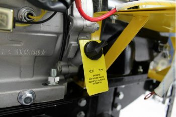 48 999 р. Мотокультиватор 8.0 л.с., скор.2/1, ширина обработки 100см, бак 3.6л HUTER HUTER 70514 HUTER 70514  с доставкой в г. Керчь. Увеличить фотографию 18
