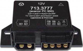 949 р. Реле поворота ЗИЛ,УАЗ,ПАЗ (аналог РС 950) ЭНЕРГОМАШ ЭНЕРГОМАШ 713.3777  с доставкой в г. Керчь. Увеличить фотографию 1