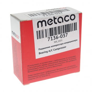 1 139 р. Подшипник компрессора HYUNDAI Sonata кондиционера METACO METACO 7136-037  с доставкой в г. Керчь. Увеличить фотографию 3