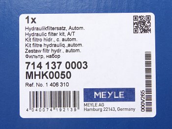 2 659 р. Фильтр масляный АКПП FORD Focus (05-) с прокладкой MEYLE MEYLE 7141370003  с доставкой в г. Керчь. Увеличить фотографию 4